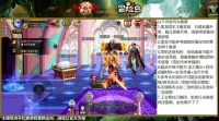 dnf手游：十四最新爆料来了！黑龙团本有双难度？周年庆福利可能会加码！团本竞拍可能采用竞拍币！