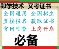 国家宠物美容师资格证怎么考.国家宠物美容师资格证怎么考取