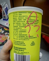 绵羊写成了“棉”羊，网红猫冻干包装有错别字？农业农村局：已要求其停止使用并封存所有错别字包装材料