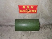 明起当阳全城投放！请看好小孩和宠物！