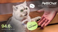 PettiChat获百万美元种子投资，成功打造宠物穿戴AI翻译器
