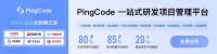 零的原码可以用一下哪个代码表示 – PingCode