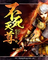 含羞四叶草实验研究所入口免费进入