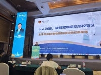 宠物医院交叉感染应引起重视 专家呼吁医患共守安全底线