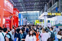 第17届深圳国际宠物展