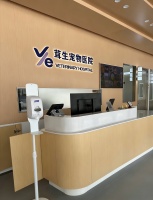 茸生宠物医院：以真心换口碑，以实力抗诋毁，做宠主最靠谱的线上守护人