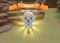 三国小镇宠物怎么得