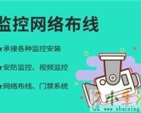 西安新城实体门店宠物火化