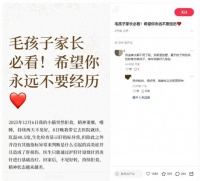 花6000元救不活的猫，被AI揪出“隐形杀手”！监控画面看哭主人