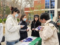 科学救助，为爱同行——动物科学技术学院开展世界流浪动物日活动