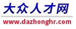 [东营市义海宠物医院最新招聘职位]