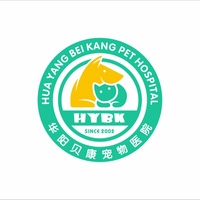 成都双流招聘宠物医生月结5000