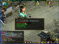 神兽变异齐下凡 好奖不停抽翻天