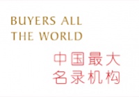 2026日本宠物和宠物用品企业名录