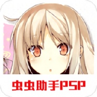樱花庄的宠物女孩手机版中文版下载