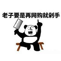 贵宾脸的修剪过程来喽#宠物美容培训#宠物美容培训学校#宠物美容师培训#哈尔滨宠物...