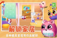 养猫模拟游戏推荐 养猫手游热门下载合集2026