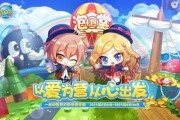 DNF迷你心动宠物礼盒宠物属性 全职业迷你心动宠物外观