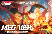 宠物小精灵手游推荐 2026年好玩又有趣的宠物小精灵手游合集