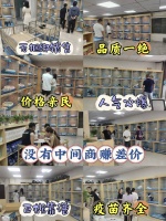 台州有哪些好的宠物市场，这里宠物从出生到出店健康全程可溯源