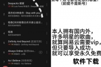 天才宠物秀手机版 v1.25 安卓版