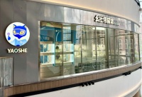 幺社宠物北京首店闪耀登场，拉开养宠新时代的帷幕