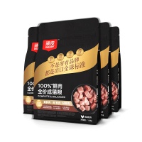 宠物粮界的王者！顽皮小金盾鲜肉猫粮，给猫咪最爱的美味体验！