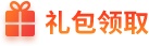 问道最强宠物排行榜 手游T0宠物选择推荐