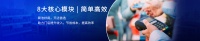 宠物会员收银管理系统（宠物店收银会员管理系统）