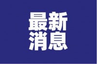 全国最大宠物用品进货批发市场在哪里