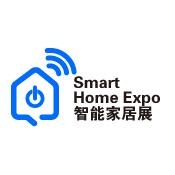 2026中国（义乌）国际户外·庭院用品博览会