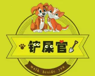 店主头像
