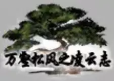 DNF:近十年“至尊称号”对比!最帅是天选之人,最拉也是天选之人!