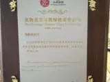 湘潭市广受信赖的宠物美容培训学校避坑挑选指南
